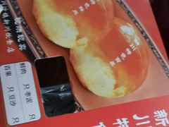 -新川饮食(新川小区店)