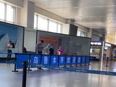 -乌鲁木齐天山国际机场-T3航站楼