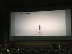 -天幕新彩云国际影城(激光巨幕店)