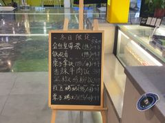 -魔方城市书房(中街益田店)