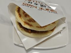 -秦镇史玉林凉皮(翡丽城店)