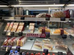 -COSTA COFFEE(恒基名人购物中心店)