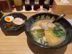 -寸屋拉面(凯德晶萃店)