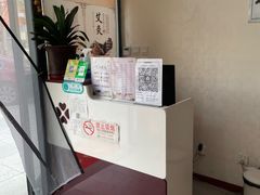 -汇生康盲人推拿