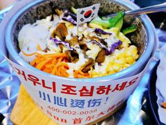 -Meet Sun韩式大排档(五一广场7MALL店)