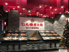 -红九格老火锅(三峡广场店)