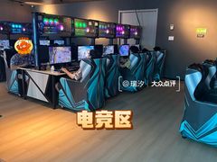 -涨巢·潮玩水疗局