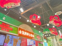 -西关味(大卫城店)