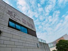 -翠山·映月湖景餐厅(映月湖公园店)