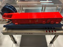 -大同煤炭博物馆