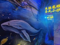 -桥东喜碧海鲜街(水东街店)