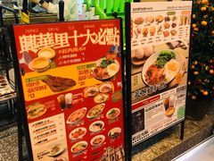 -兴华里茶记(禅城同济首店)