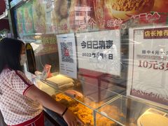 -味味香(团结湖店)