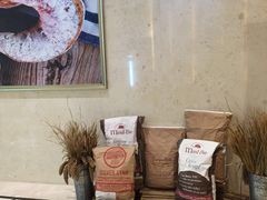 -WHEAT&BAKER-麥(凯德来福士店)