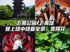 -南浔古镇