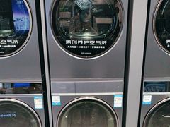 -红星美凯龙北京至尊MALL(东四环中路店)