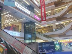 -居然之家(黑龙江南路店)