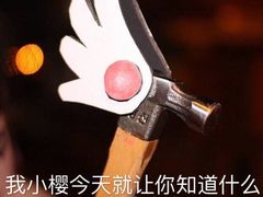 -上海市中医文献馆