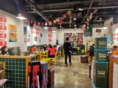 大堂-有拈头成都市井火锅(老门东店)