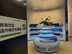 -涨巢·潮玩水疗局