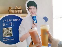 -瑞幸咖啡(协信星光广场店)