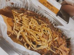 -有鱼吃·纸包烤鱼(曲江创意谷店)