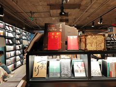 -C Cafe(朵云书院·戏剧店)
