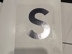 -三星授权体验店(西新街店)