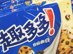 -华润万家(凯德和平广场店)