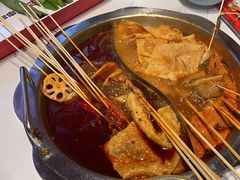 -宏姐串串香(征仪路店)