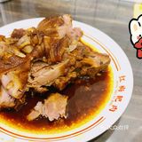 是我心心念念的红梅耙肉😋