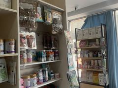 -宠颐生宠物医院·犬猫全科·皮肤科(商业街店)