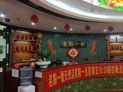 -名点一号·精致茶点·手工制作(天贵店)
