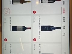 -滇野云南野生菌餐厅(陕西南路店)