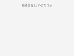 -金百万(亦庄店)