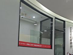 -牙博士口腔品牌连锁(杨浦店)