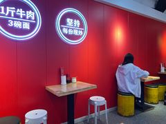 -阿当·小炒牛肉面(人广店)