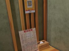 -正清和·推拿养生(第五郡店)