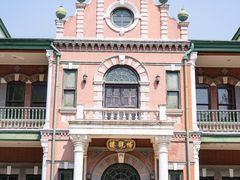 -北京动物园-畅观楼