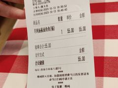 -西贝(华发商都店)