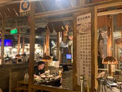 -三代烤肉(保利广场店)