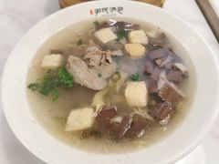 -百年尹氏汤包(湖南路狮子桥店)