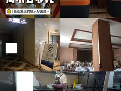 -地中海传奇水汇