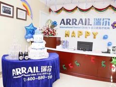 -爱之婚礼蛋糕(建外SOHO西区店)