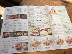 菜单-塔哈尔·新疆盛宴(城西银泰店)