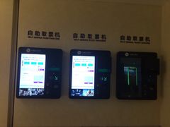 -纵横国际影城杜比全景声巨幕(天安云谷店)