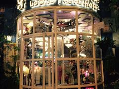 iphone_upload_pic-广州迷途主题旅馆(海珠广场店)