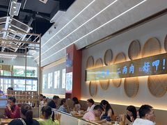 -三两粉(莲塘华润万家店)