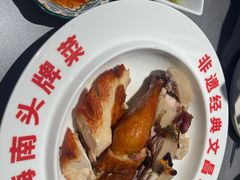 -沿江海南菜·文昌鸡祖师爷(大东海店)