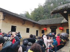 -韶山毛泽东同志故居